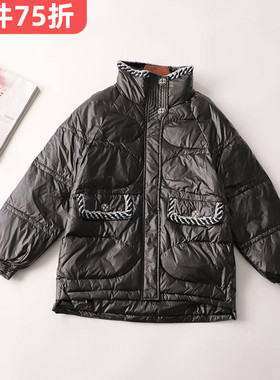 240481 冬中长款高领九分袖羽绒服少扣染色