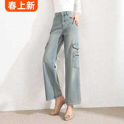 409864强烈推荐南油高端欧洲站高货女装工装秋季直筒阔腿牛仔裤