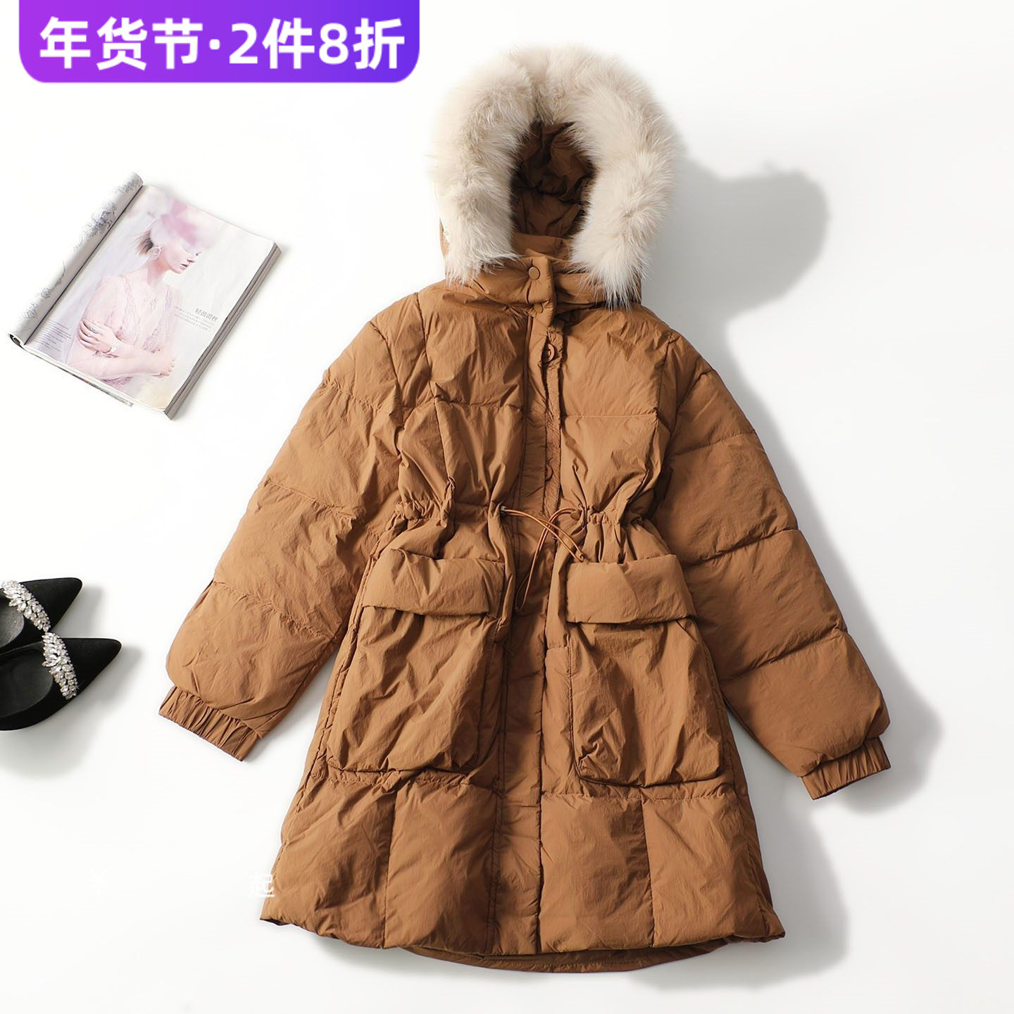 248066 冬长款暗扣长袖羽绒服,女装/女士精品,羽绒服,淘宝优惠券,粉丝福利购,淘宝优惠卷