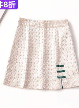 244549 秋短款半身裙