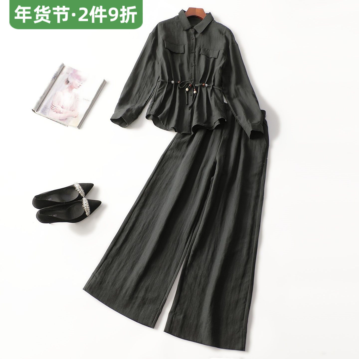 247600 秋长款单排扣长袖衬衣裤子套装,女装/女士精品,时尚套装,淘宝优惠券,粉丝福利购,淘宝优惠卷