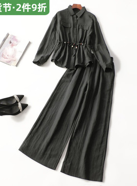 247600 秋长款单排扣长袖衬衣裤子套装