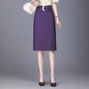 410099强烈推荐 气质通勤包臀女人半身裙 高品质轻奢欧洲站高级时装