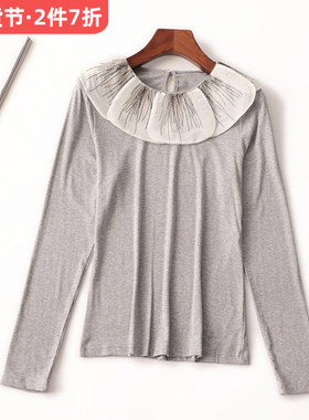 409750 秋中长款圆领长袖上衣