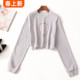 卫衣 圆领长袖 409960 秋短款