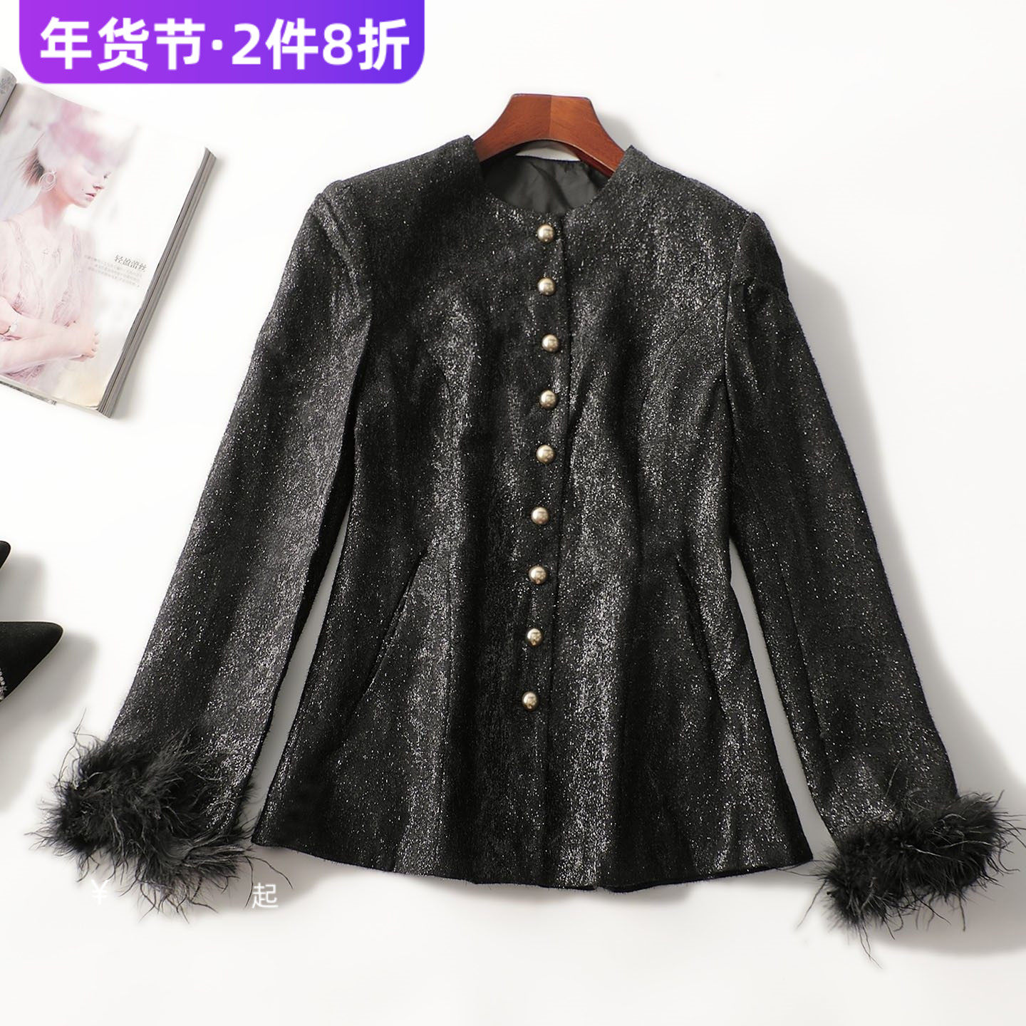 412889 秋中长款单排扣长袖外套,女装/女士精品,短外套,淘宝优惠券,粉丝福利购,淘宝优惠卷