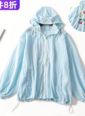 246826 秋中长款拉链长袖外套