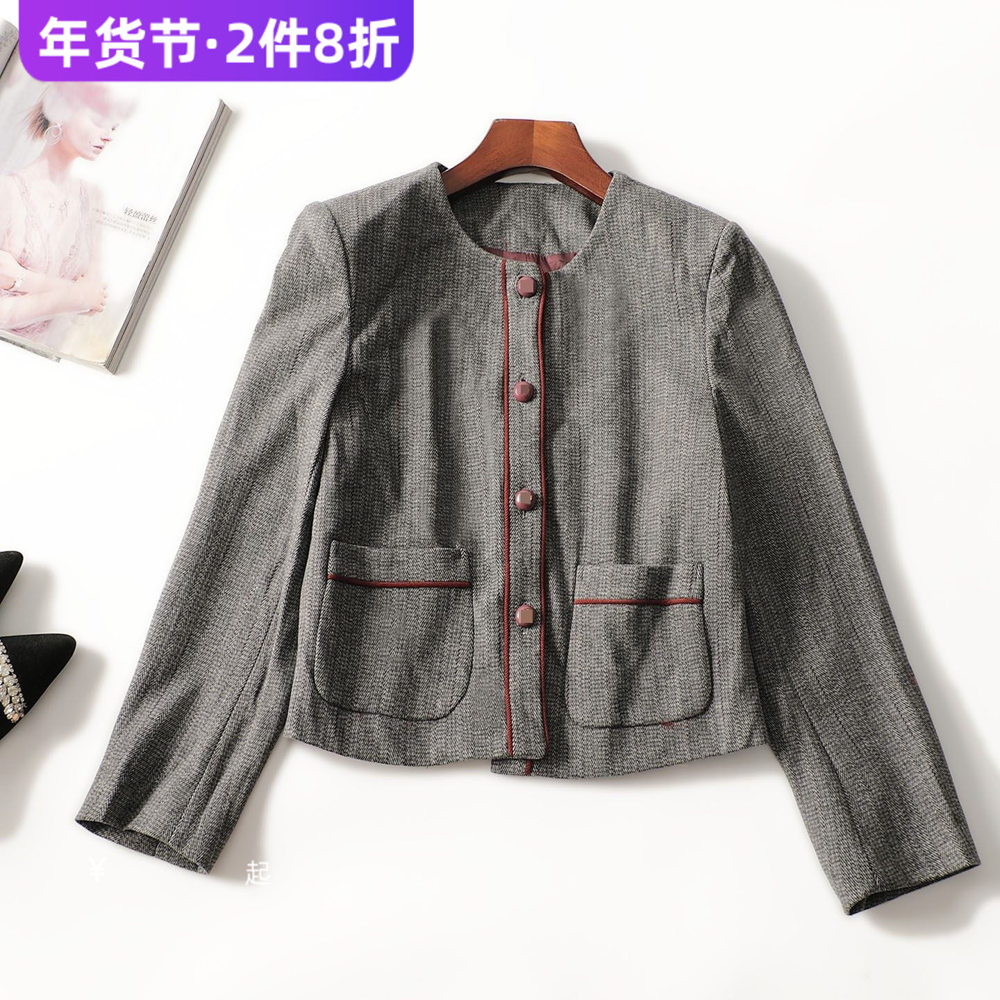 246992超值清货女装精品精致洋气欧货秋中长款单排扣长袖外套,女装/女士精品,短外套,淘宝优惠券,粉丝福利购,淘宝优惠卷