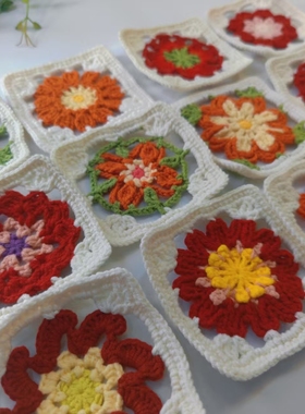 手工钩织杯垫毛线编织diy材料手作隔热水杯垫毛线花朵  红橙色系