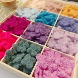 马海毛系列丁香 手工立体钩花朵辅料毛衣装饰胸针鞋袜胸花配饰DIY