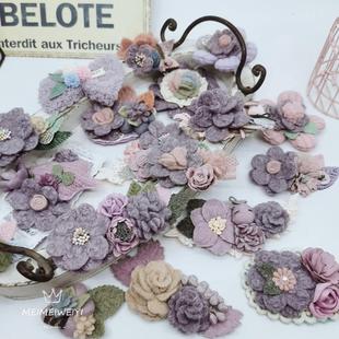 07紫新款韩国绒线毛线呢料衣服头饰补丁时尚毛线钩编辅料花朵