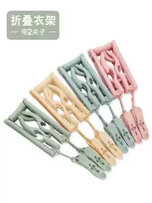 Travel hanger Portable folding Japanese clothes rack support with plastic clip Foldable hanger Portable travel