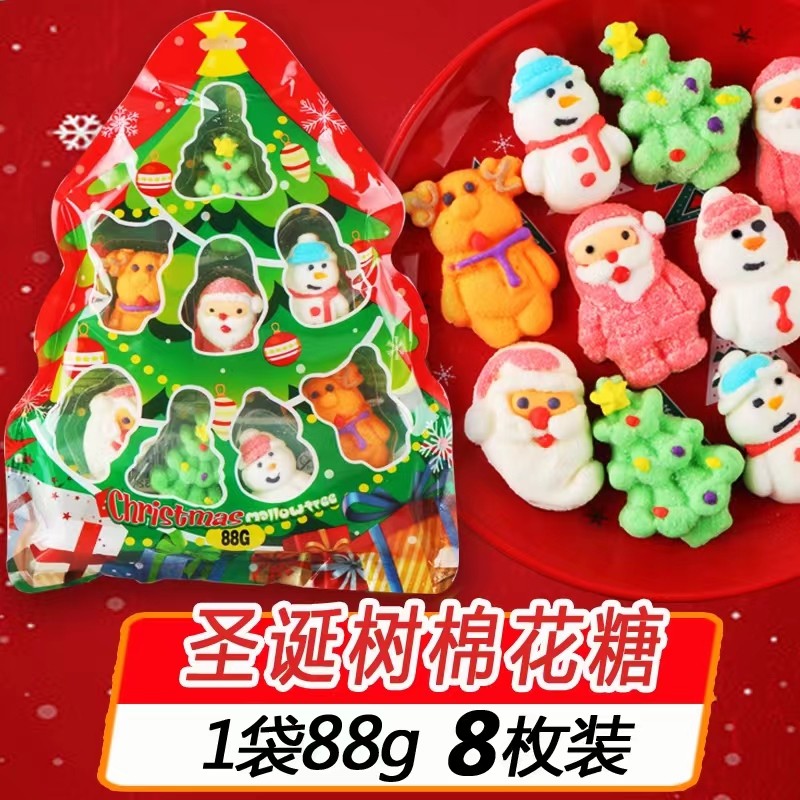 圣诞节棉花糖混装圣诞节糖果