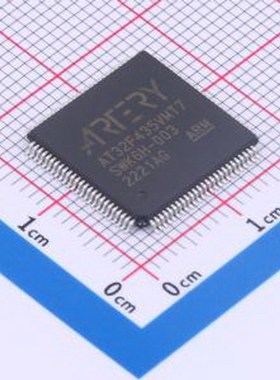 AT32F435VMT7 单片机(MCU/MPU/SOC) LQFP-100(14x14)封裝 原裝正