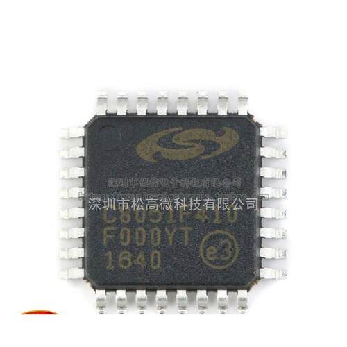 贴片 C8051F410-GQR 2.0V 32/16kB Flash单片机 TQFP32