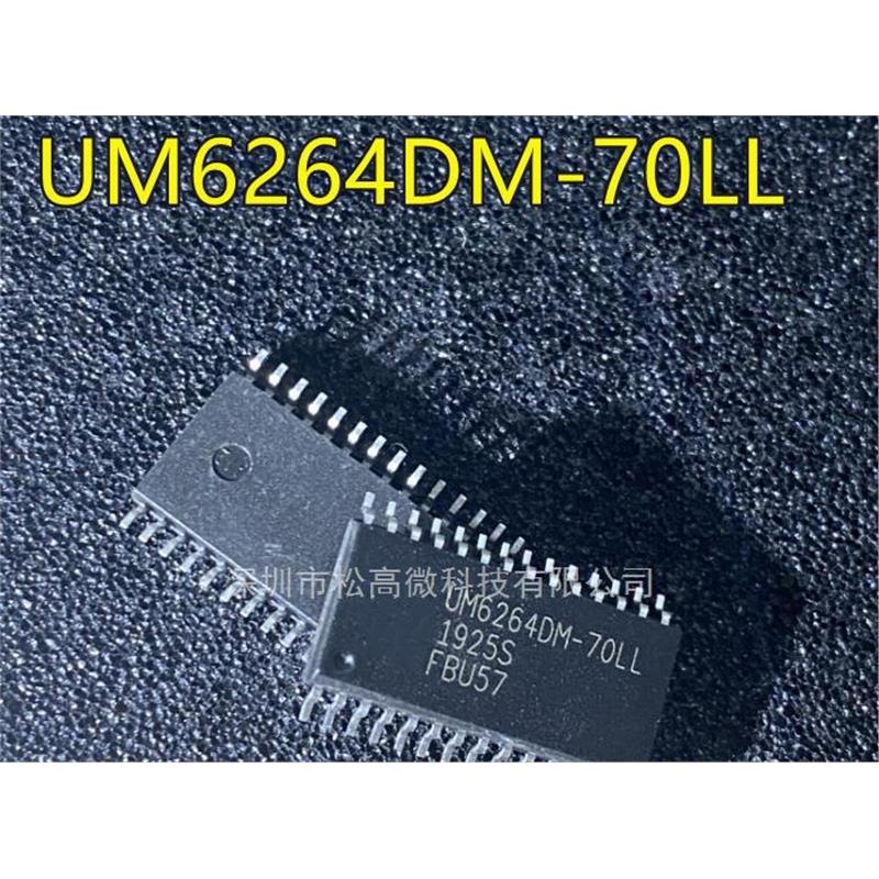 UM6264DM-70LL UM6264 SOP28脚贴片 全系列电源功放IC 电源芯片