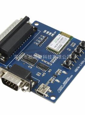 ABBTM-2.4GHZ-EVAL [RF EVAL FOR ABBTM-2.4GHZ]