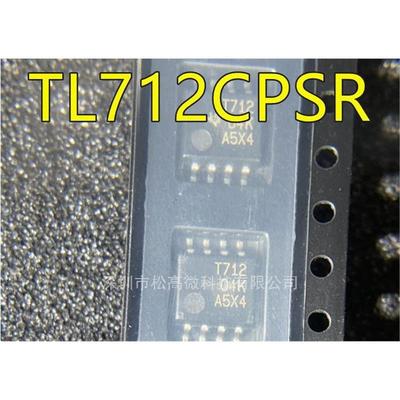 TL712 TL712CPS TL712CPSR T712 SOP8 TL712C TL712CDR 全新