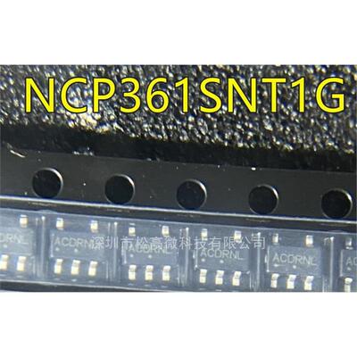 全新 NCP361 NCP361SNT1G 丝印ACDRNL ACD SOT23-5封装电源管理IC