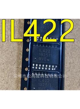 隔离芯片 IL422 IL422E 贴片SOP-16 宽体 全新 隔离芯片