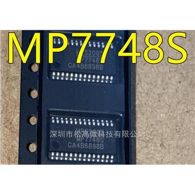 MP7748SGF-Z MP7748S 全新TSSOP28 音频放大器功放芯片可