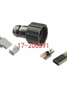 17-200591 [Connector Plug USB TypeA 2.0 4 Position Free Hang