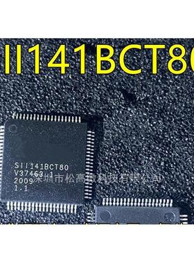 SII141 SII141BCT80 SIL141BCT80 QFP80 全新 集成电路液晶芯片