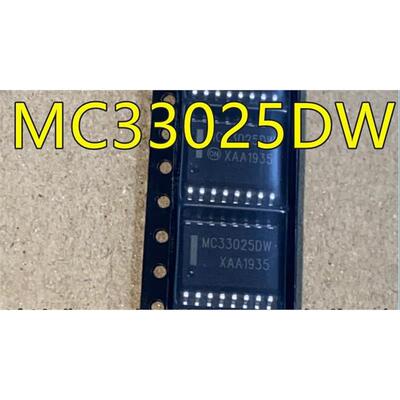 MC33025 MC33025DW SOP16脚贴片 全新高速双端脉宽调制控制器芯片