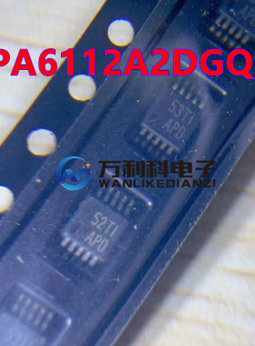 贴片 TPA6112A2DGQR 丝印APD MSOP-10 音频放大芯片