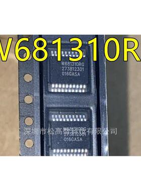 W681310RG W681310RG-TR SSOP20脚贴片 全新热卖音频编码器芯片