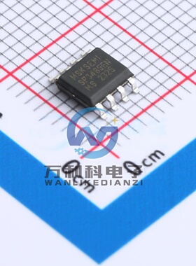 SP3485EN-MS 收发器RS-485/RS-422芯片SOP-8封装 原裝正品