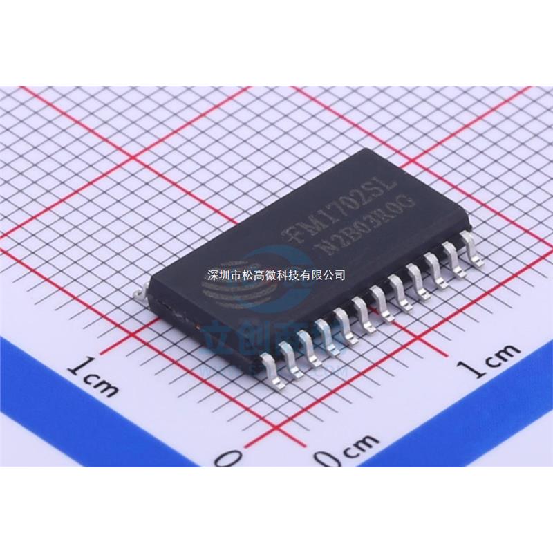 | FM1702SL SOP-24 RFID射频/非接触式读卡 集成 IC芯片