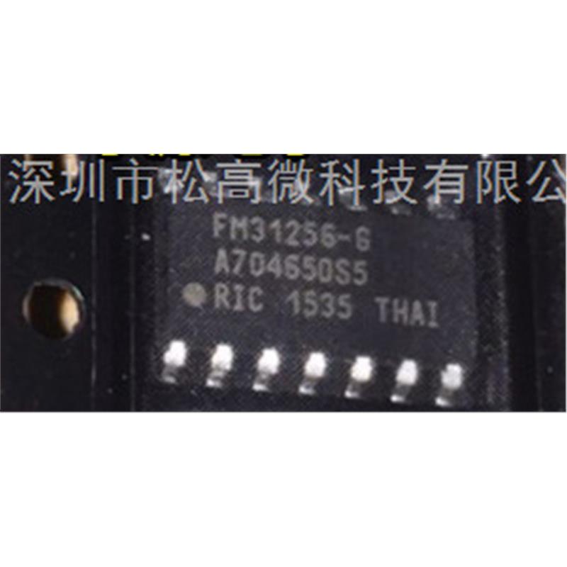 全新 铁电存储器 FM31256-S FM31256-G FM31256 贴片SOP14