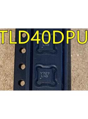STLD40DPUR 丝印L4D QFN8脚贴片 集成电路LED驱动器电路 质量好
