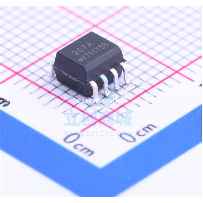 热卖IL207AT HCPL-0207 贴片207A 光电耦合器 SOP-8 全新现货