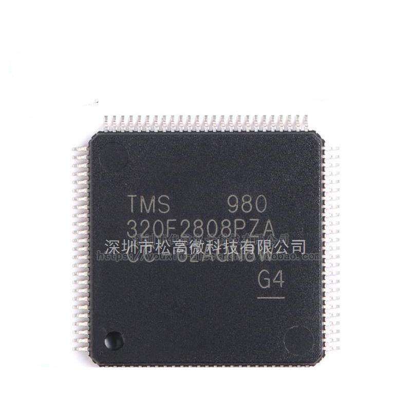 LQFP100 TMS320F2808PZA 16位数字信号控制器