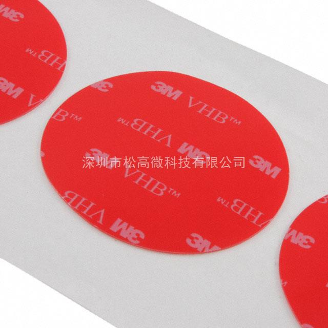 5-4905-2 [3M 4905 VHB 2