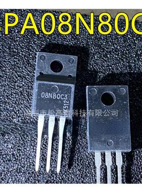 SPA08N80C3 08N80C3 TO-220直插 进口大功率MOS场效应管 质量保证