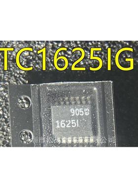 LT1625 LTC1625 LTC1625CGN LTC1625IGN 1625I 1625 SSOP16 全新