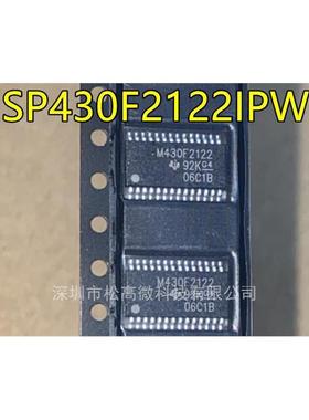 MSP430F2122 MSP430F2122IPWR M430F2122 TSSOP28 微控制器芯片