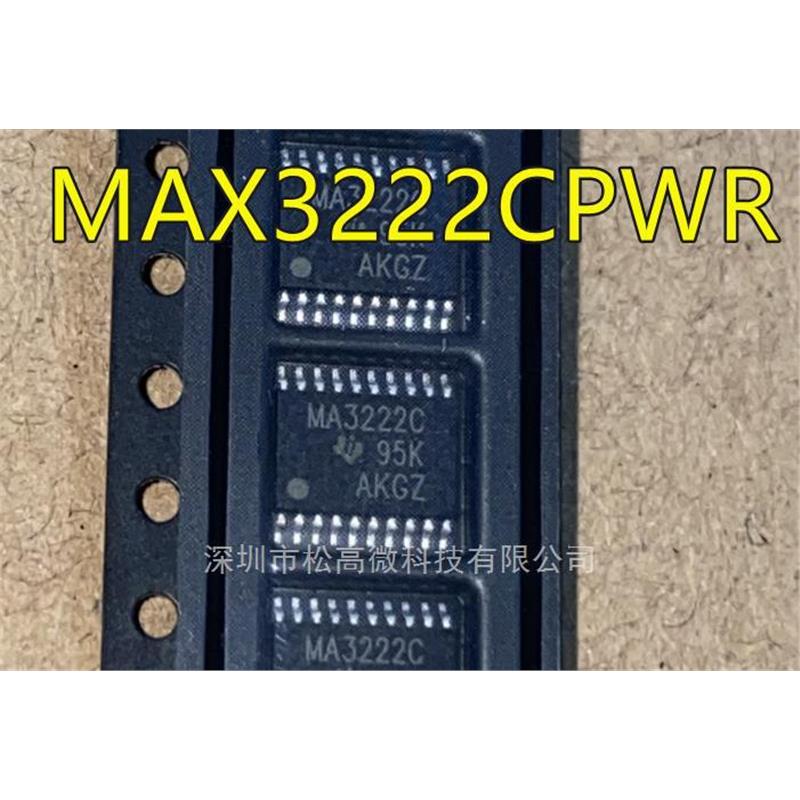 MAX3222C MAX3222CPWR MA3222C TSSOP20脚贴片集成电路收发器芯片
