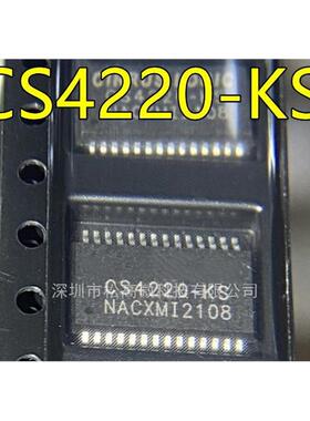 CS4220-KS SSOP28封装 立体声音频编解码器 集成电路全新热卖