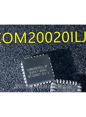 全新 COM20020ILJP COM20020 微控制器芯片 PLCC28封装可