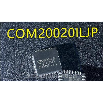 全新 COM20020ILJP COM20020 微控制器芯片 PLCC28封装可