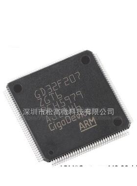 GD32F207ZGT6 LQFP-144 ARM Cortex-M3 32位微控制器-MCU芯片