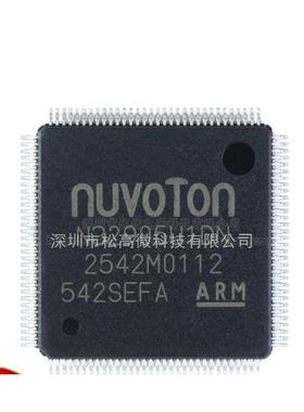 贴片 N32905U1DN LQFP-128 内核ARM926EJ-S 芯片