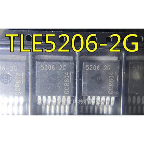 TLE5206-2G 5206-2G TO263-7脚贴片 集成电路/驱动控制器芯片