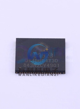 GL3523-OTY30 USB转换芯片QFN-76-EP(9x9)封装 原裝正品