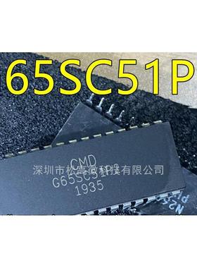 G65SC51P2 G65SC51P-2 DIP28脚 集成电路全新热卖双列直插芯片