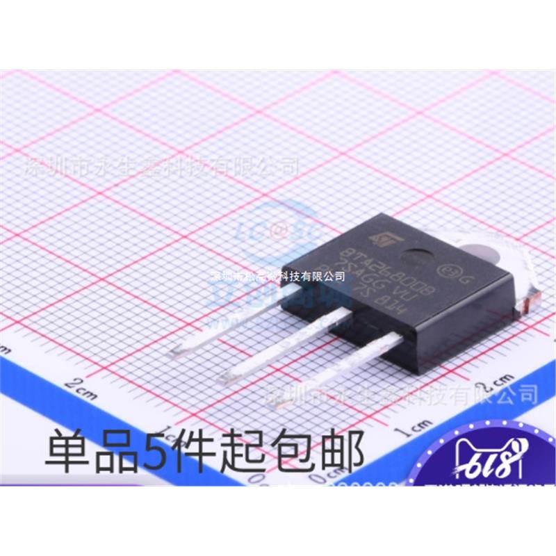 BTA26800B BTA26-800BRG全新进口25A800V高压 双向可控硅现货